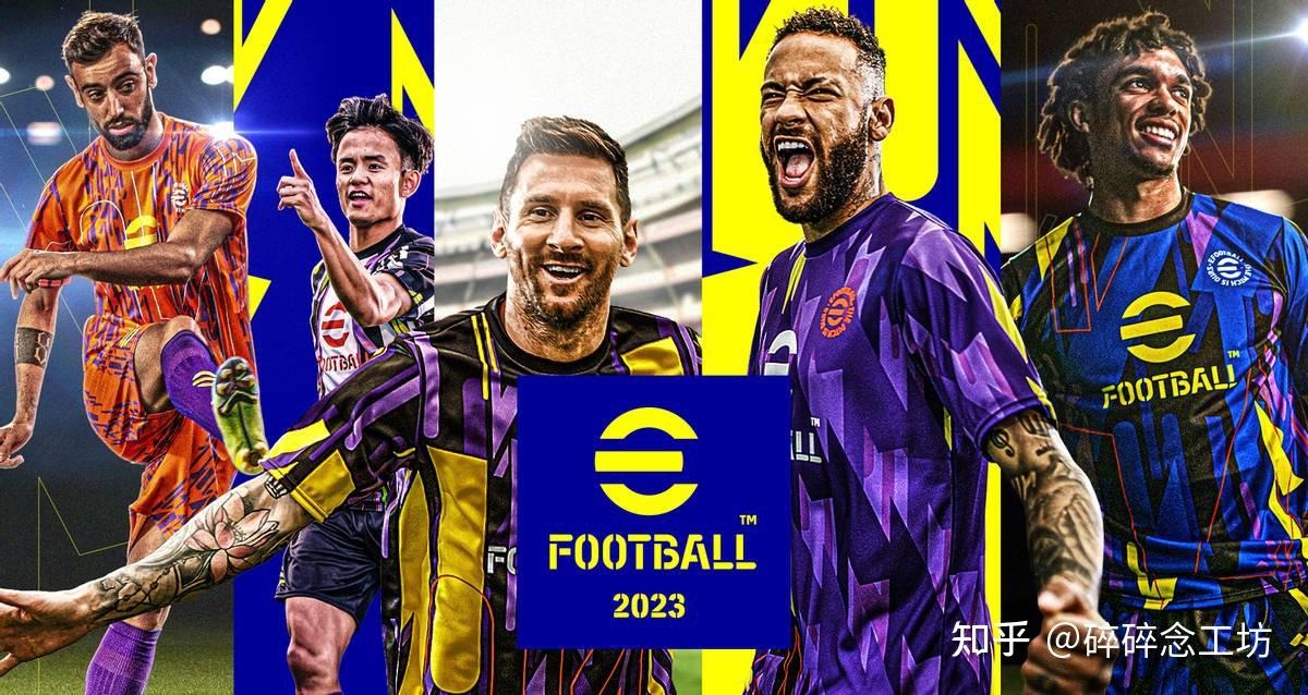 约旦U23VS吉尔吉斯U23 比分预测